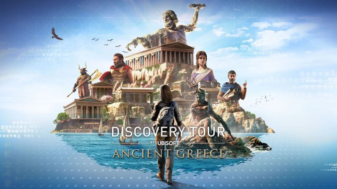 ACOD_DT_keyart_20190909_6PM_CEST_1568022794_s