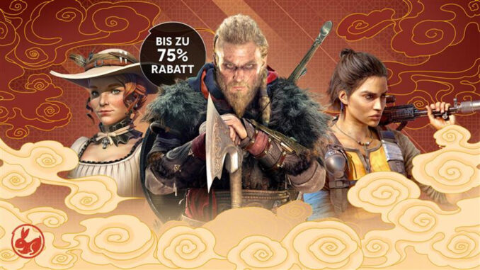 Lunar Sale Ubisoft 2023