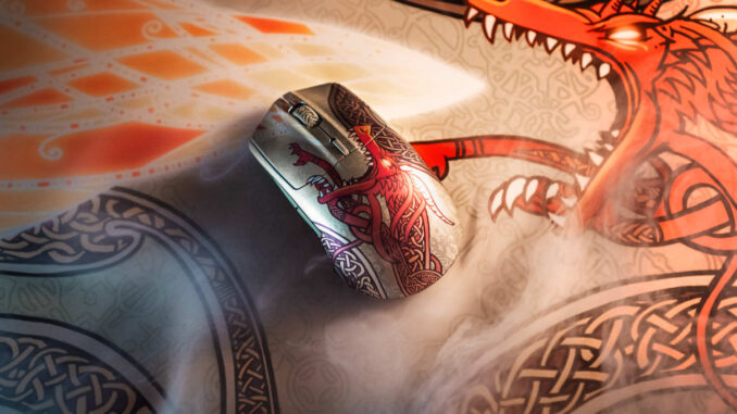 steelseries-dragon_lore_collection