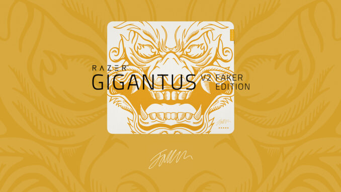Gigantus V2 Faker