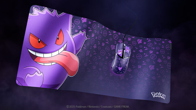 Razer Gengar